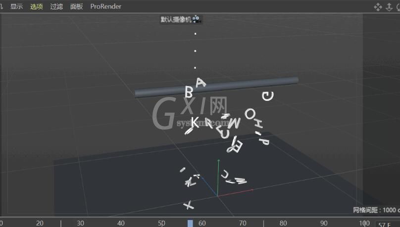C4D制作字母散落的动画效果的操作方法截图