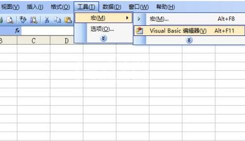 Excel在窗体中绘制iPhone4模型的操作方法截图
