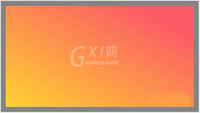 PPT制作一款简洁款点状章节导航的操作方法截图