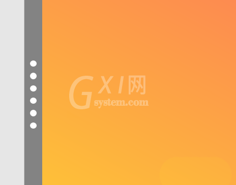 PPT制作一款简洁款点状章节导航的操作方法截图