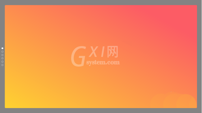 PPT制作一款简洁款点状章节导航的操作方法截图
