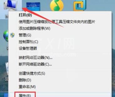 WIN7鼠标滚轮失效进行修复的操作方法截图