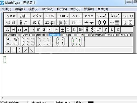 MathType表示划去箭头符号的操作方法截图
