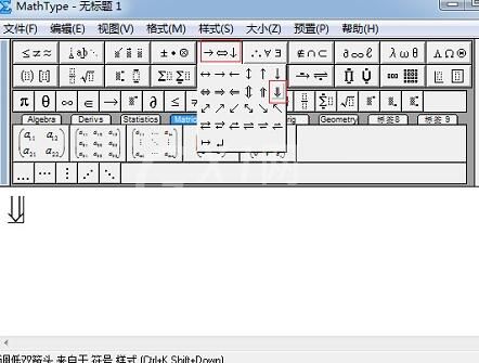 MathType表示划去箭头符号的操作方法截图