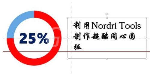 PPT嵌入字体时提示受限的处理操作方法截图
