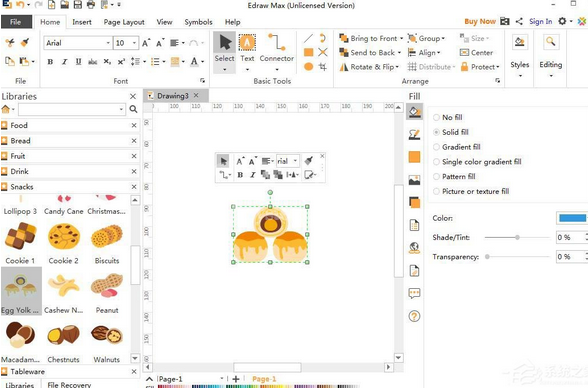 Edraw Max里绘制约克蛋酥操作方法截图