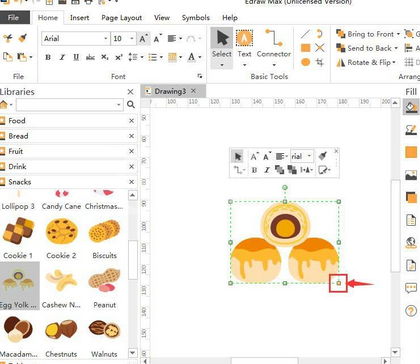 Edraw Max里绘制约克蛋酥操作方法截图