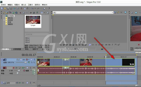vegas实时渲染的操作步骤截图