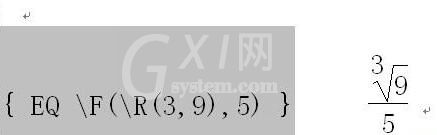 word2003使用EQ域输入数学公式的操作方法截图