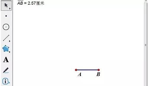 几何画板非自由点实现迭代的操作方法截图