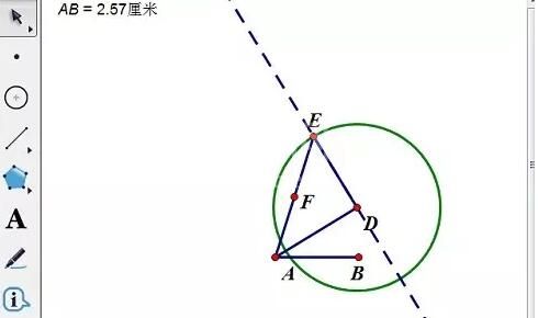 几何画板非自由点实现迭代的操作方法截图
