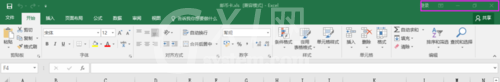 excel2016关闭单个表格的简单方法截图