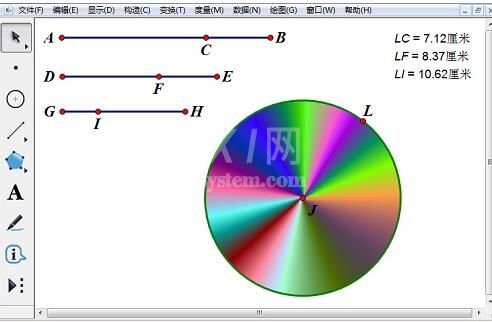 几何画板绘制五光十色的圆的简单方法截图