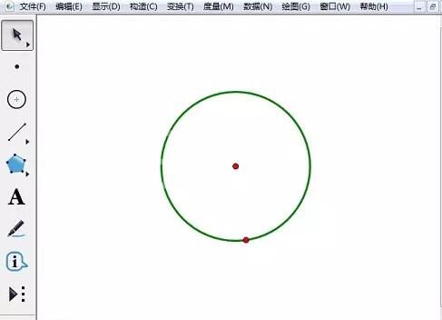 几何画板绘制月牙形的操作方法截图