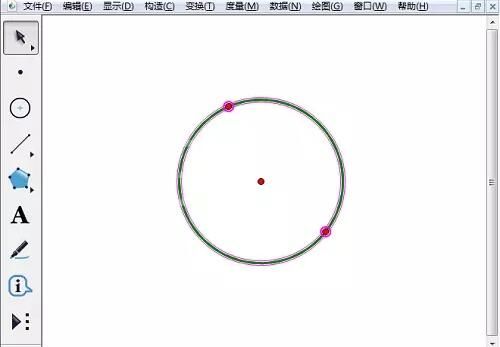 几何画板绘制月牙形的操作方法截图