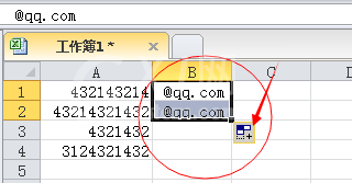 Excel表格中QQ号码批量转为QQ邮箱的操作方法截图
