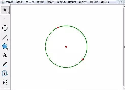几何画板绘制月牙形的操作方法截图