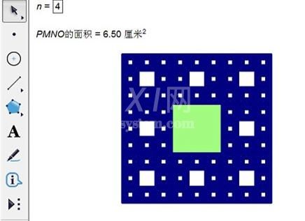 几何画板绘制谢尔宾斯基地毯的方法截图