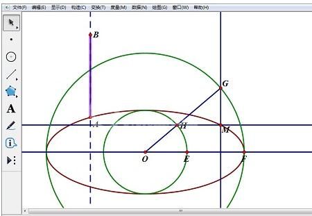 实现几何画板圆柱旋转体的操作方法截图