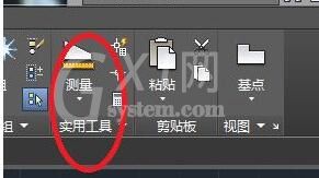 AutoCAD2018计算图形面积的操作方法截图
