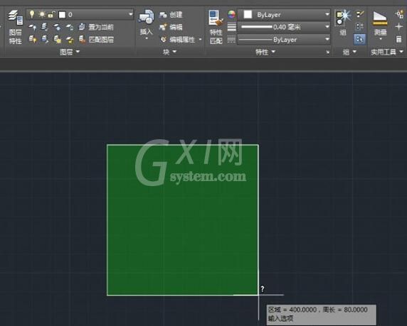 AutoCAD2018计算图形面积的操作方法截图