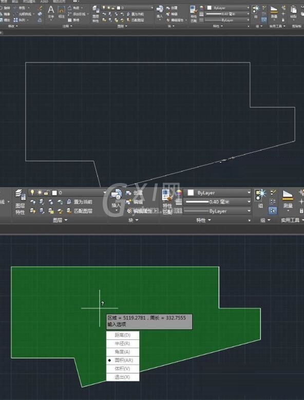 AutoCAD2018计算图形面积的操作方法截图
