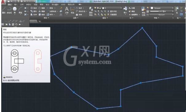 AutoCAD2018计算图形面积的操作方法截图