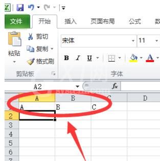 Excel输入钢筋字母符号的操作方法截图