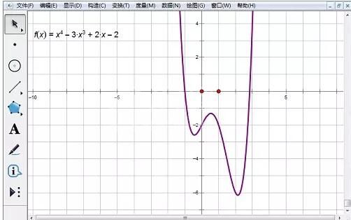 几何画板求函数最值的操作教程截图