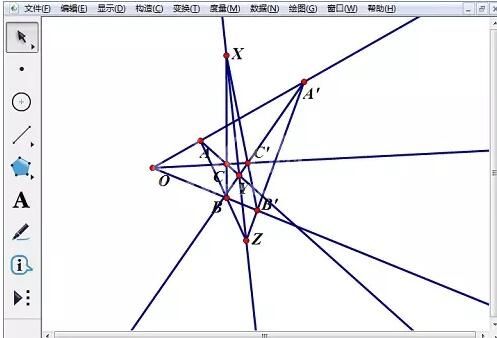 几何画板绘制德萨格构图的操作方法截图
