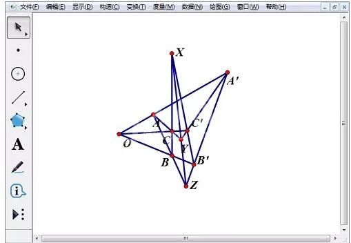几何画板绘制德萨格构图的操作方法截图
