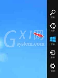 WIN8进入metro界面的简单方法截图
