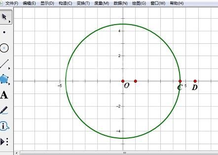 几何画板实现小圆在大圆内滚动的具体操作方法截图
