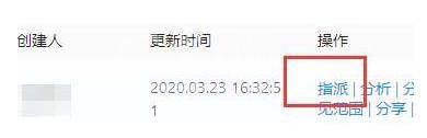 钉钉云课堂考试提醒设置方法截图