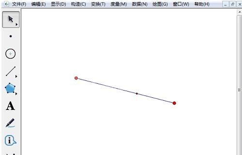 几何画板绘制黄金分割线段的操作方法截图