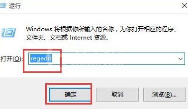 WIN10通知中心设置操作截图