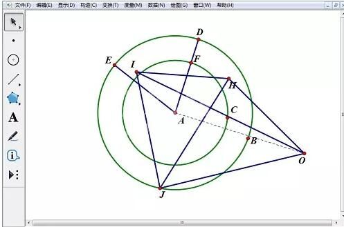 几何画板实现三棱锥的旋转的操作方法截图