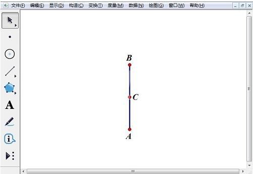 几何画板迭代命令制作分形树的具体方法截图