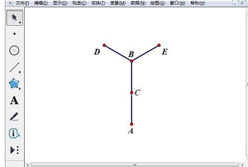 几何画板迭代命令制作分形树的具体方法截图