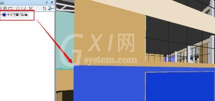 Navisworks设置模型的显示颜色和透明度的操作方法截图