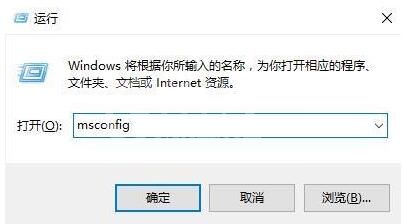 WIN10插入耳机弹出SmartAudio窗口的处理操作方法截图