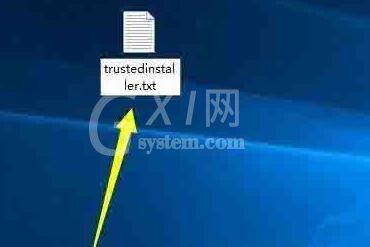 WIN10系统获取trustedinstaller权限的操作步骤截图