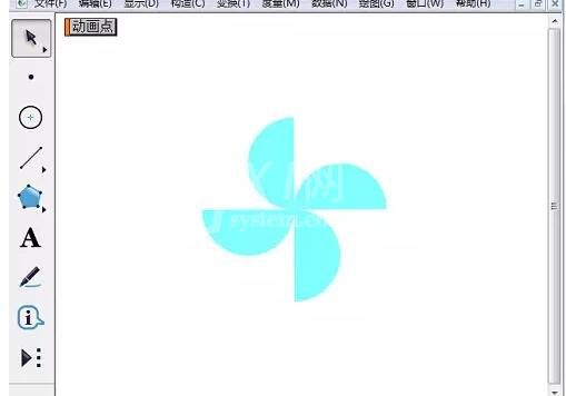 几何画板制作运动的风车的详细步骤截图