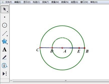 几何画板实现转动抛物线的操作步骤截图