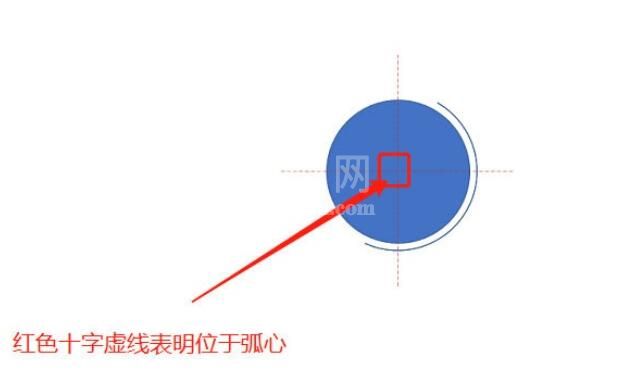PPT制作简笔画效果的地球仪的详细操作截图