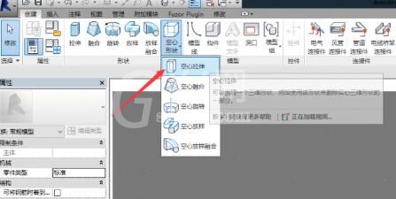 Revit在复合墙创建壁龛的操作方法截图