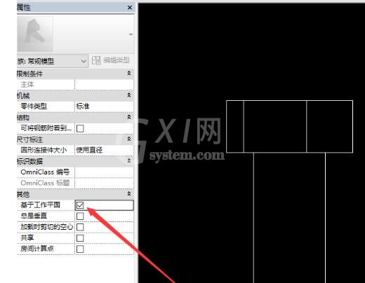 Revit修改基于工作平面放置族的操作步骤截图