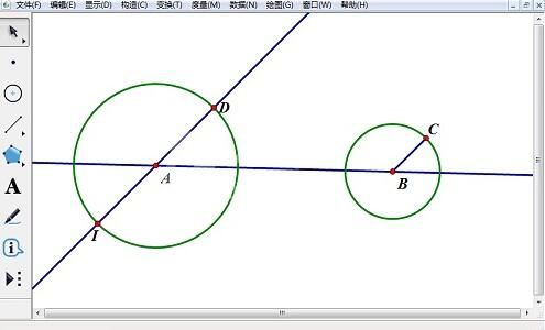 几何画板绘制圆的内公切线的图文操作方法截图