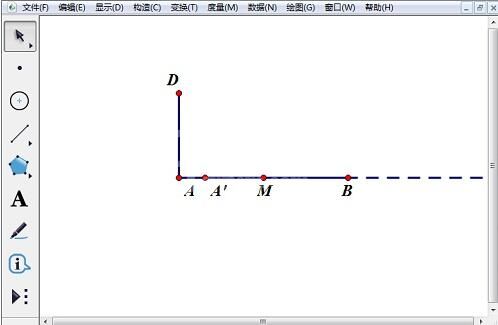 几何画板绘制长宽比是2:1的矩形的详细教程截图