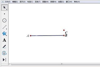 几何画板在自定义工具中添加箭头工具的操作方法截图